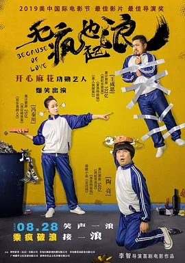 国产精品人成人免费国产